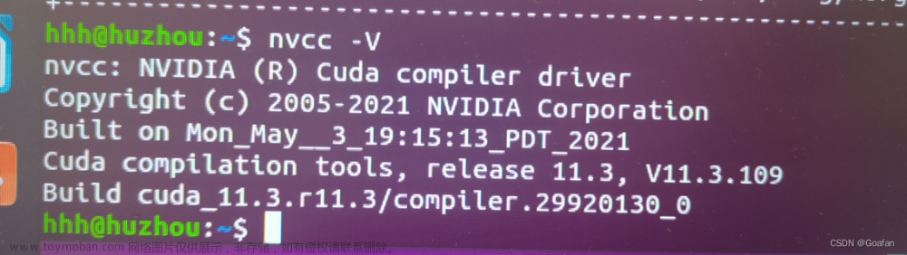ubuntu20.04安装tensorrt cuda cudnn,计算机视觉,python,开发语言
