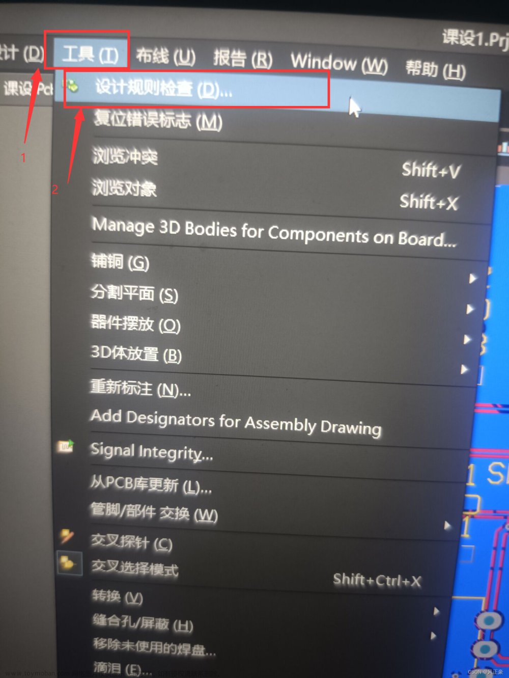 立创eda怎么隐藏地线,# PCB设计,单片机,stm32,嵌入式硬件