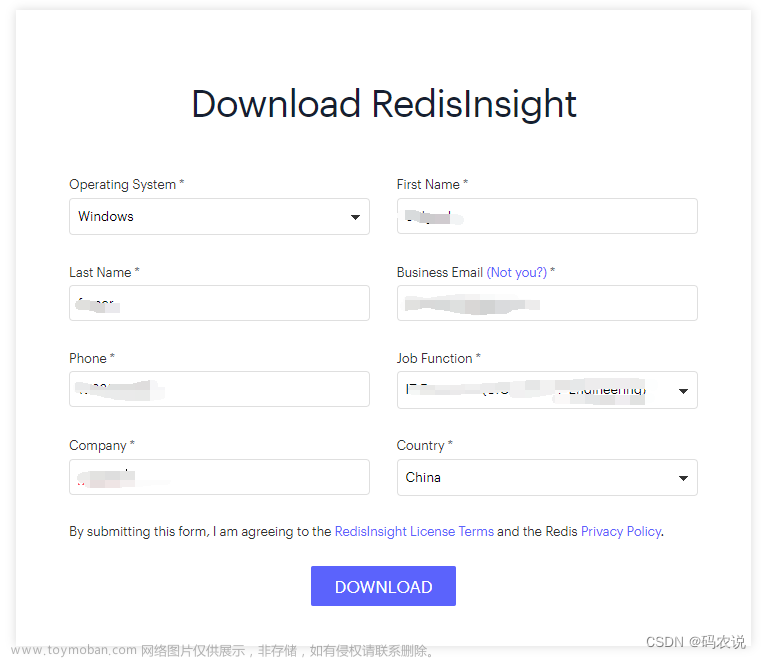 最好用的Redis客户端:RedisInsight安装部署教程, 官方亲儿子真香, 2种安装方式(包含Docker方式)， 超详细教程,应用中间件,# redis,redis,docker,数据库