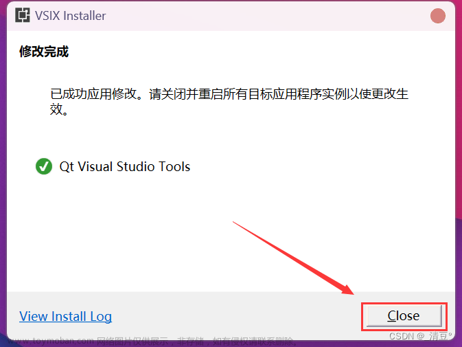 qt安装下载,qt,开发语言,visual studio,ide,c++,pyqt