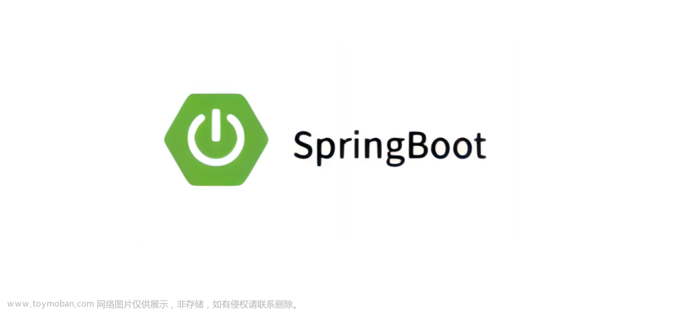 【SpringBoot篇】添加富文本编辑器操作