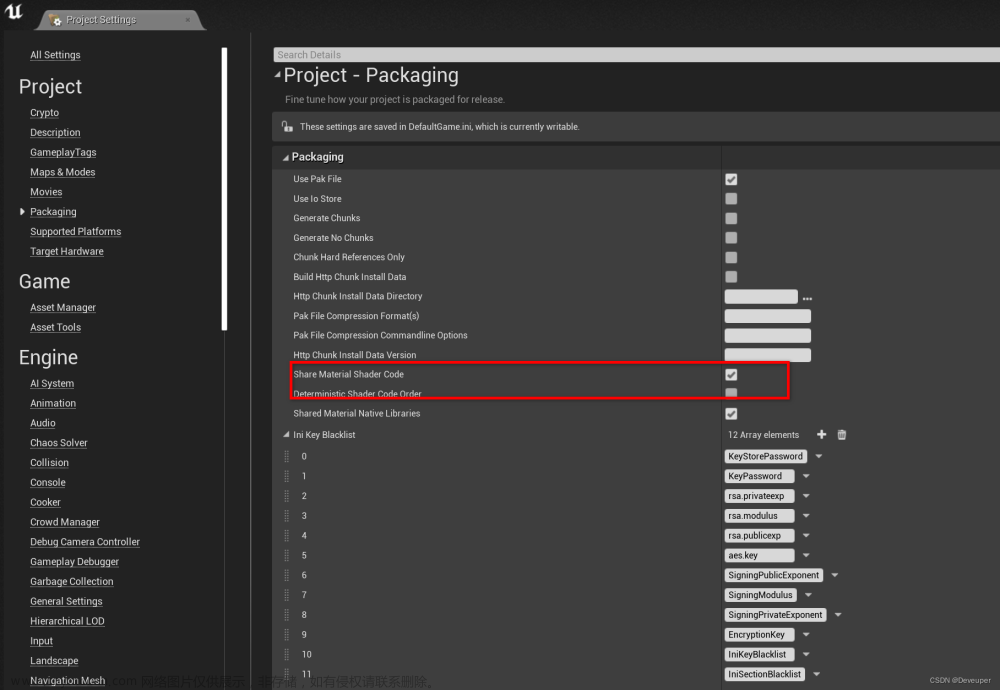 UE5 UE4 打包报错Failed to compile material 解决,虚幻UE4开发系列,ue5,ue4