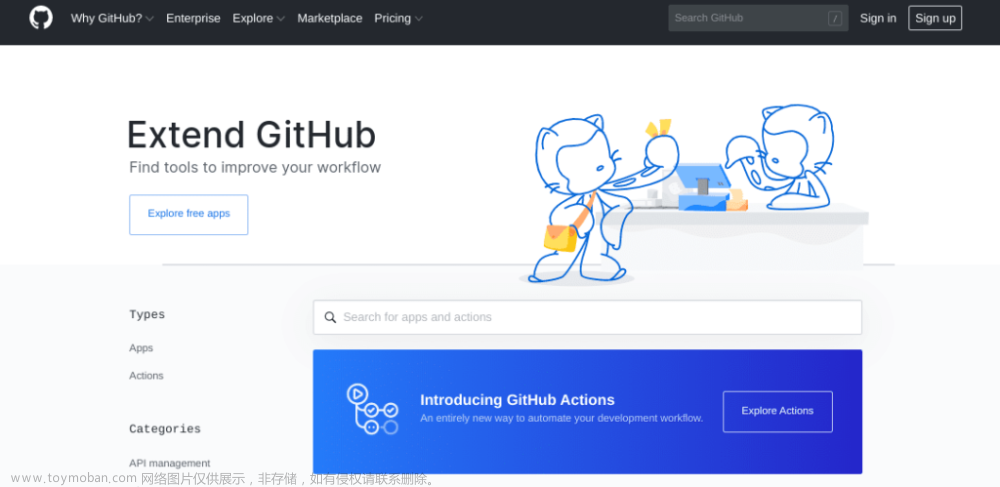 Bitbucket vs GitHub：代码托管（源代码管理）选哪个？,github,Bitbucket,源代码管理