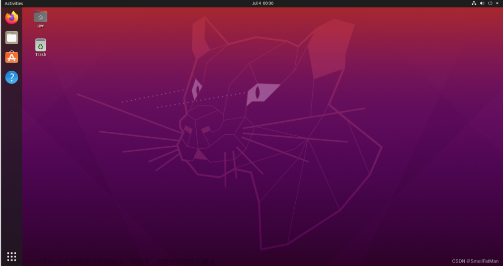 ubuntu20.04 ssh,运维工程师学习,运维,学习,ssh,运维开发,ubuntu,shell,虚拟机
