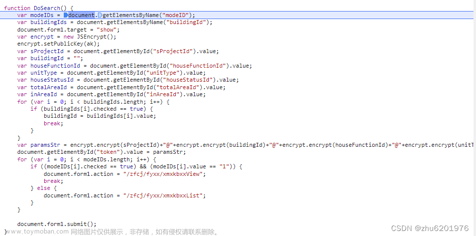 JS逆向实战案例2——某房地产token RSA加密,javascript,开发语言,ecmascript