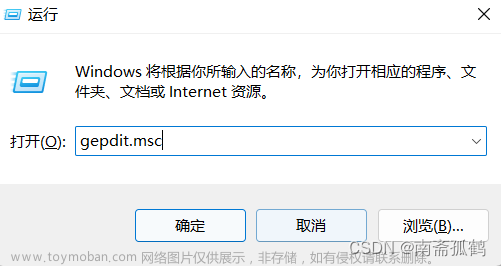 win11桌面图标无法移动（一次到位，必解决）