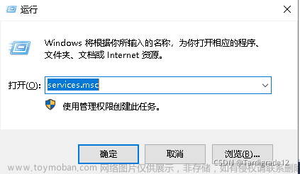 windows sql server 如何卸载干净？