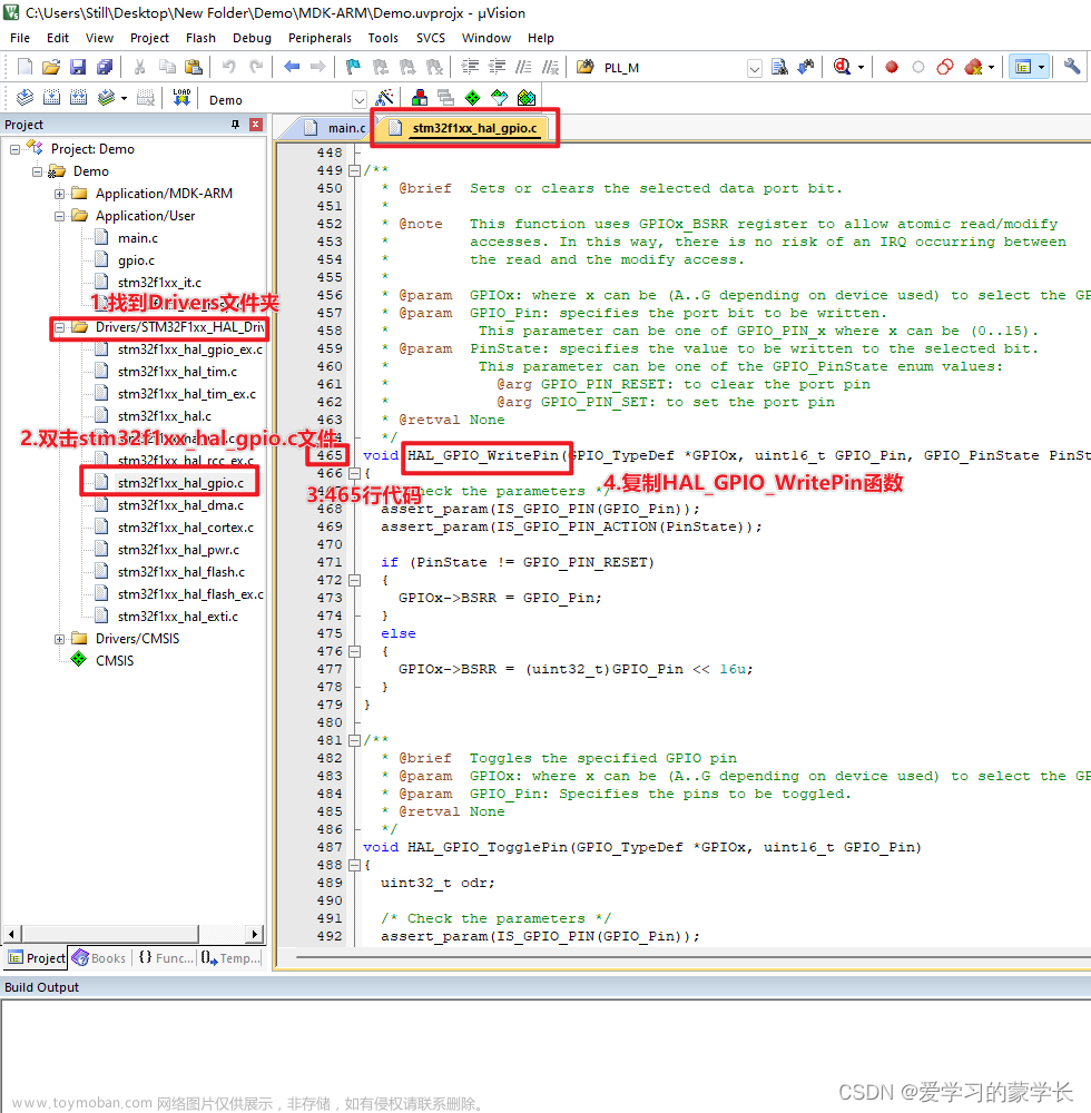 stm32f103c8t6编程教程,STM32F103C8T6开发教程,stm32,单片机,arm