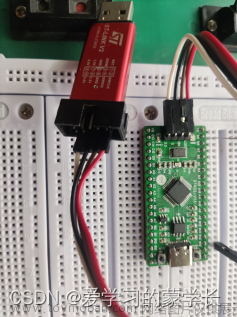 stm32f103c8t6编程教程,STM32F103C8T6开发教程,stm32,单片机,arm