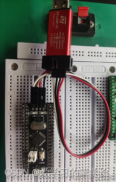 stm32f103c8t6编程教程,STM32F103C8T6开发教程,stm32,单片机,arm