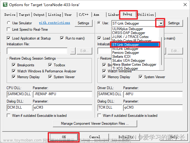 stm32f103c8t6编程教程,STM32F103C8T6开发教程,stm32,单片机,arm