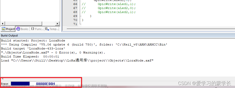 stm32f103c8t6编程教程,STM32F103C8T6开发教程,stm32,单片机,arm