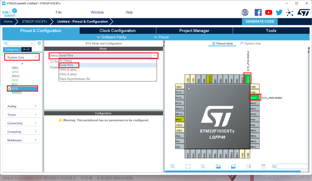 stm32f103c8t6编程教程,STM32F103C8T6开发教程,stm32,单片机,arm