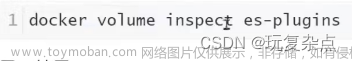 微服务学习|初识elasticsearch、操作索引库、文档操作、RestClient操作索引库、RestClient操作文档,微服务,微服务,学习,elasticsearch,java,后端