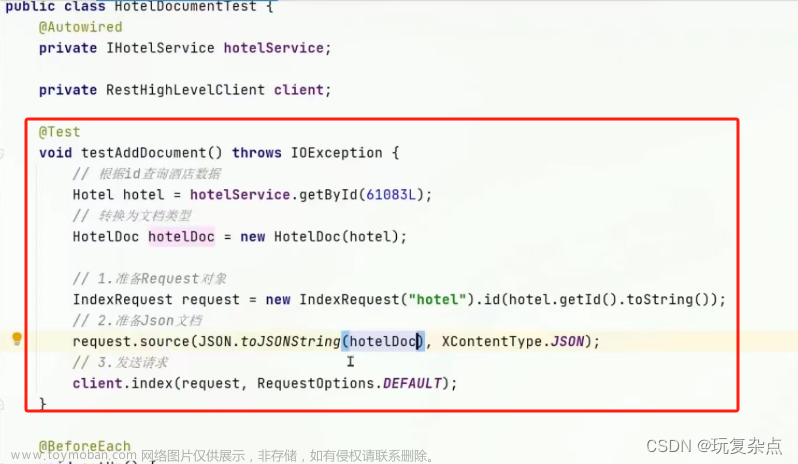 微服务学习|初识elasticsearch、操作索引库、文档操作、RestClient操作索引库、RestClient操作文档,微服务,微服务,学习,elasticsearch,java,后端