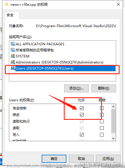 scanf返回值被忽略怎么解決,C語言,遇到的問題,c語言