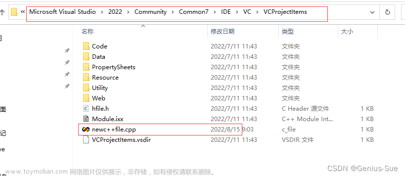 scanf返回值被忽略怎么解決,C語言,遇到的問題,c語言