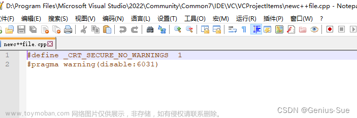 scanf返回值被忽略怎么解決,C語言,遇到的問題,c語言