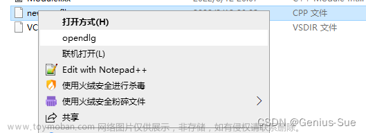 scanf返回值被忽略怎么解決,C語言,遇到的問題,c語言