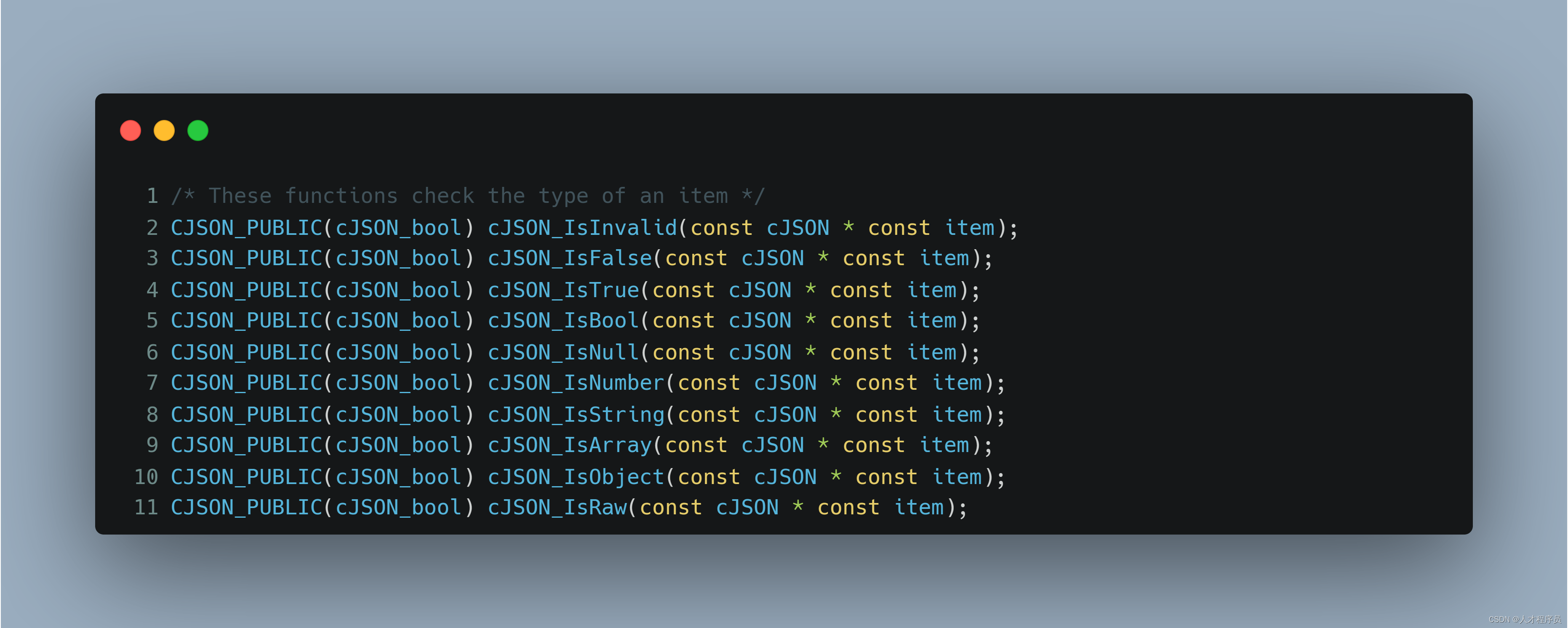 c json,c语言,开发语言,c++,json,cjson,python