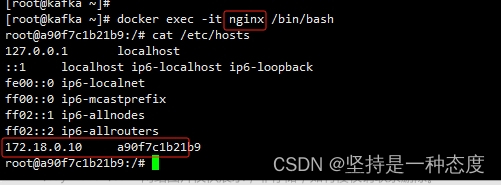 docker：Java通过nginx获取客户端的真实ip地址,java,异常报错,工具使用,docker,java,nginx,真实ip