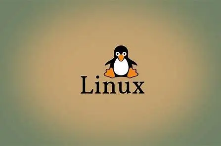 如何提高Linux系统安全性
