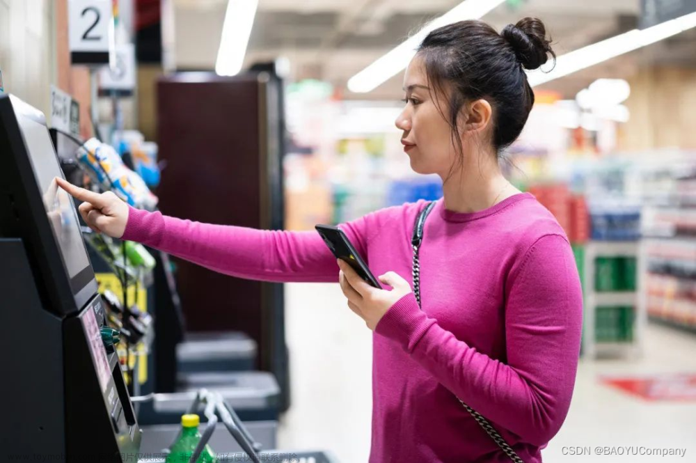 暴雨最新全球调研：零售消费体验满意度普遍较低，中国消费者对使用人工智能购物的兴趣强烈