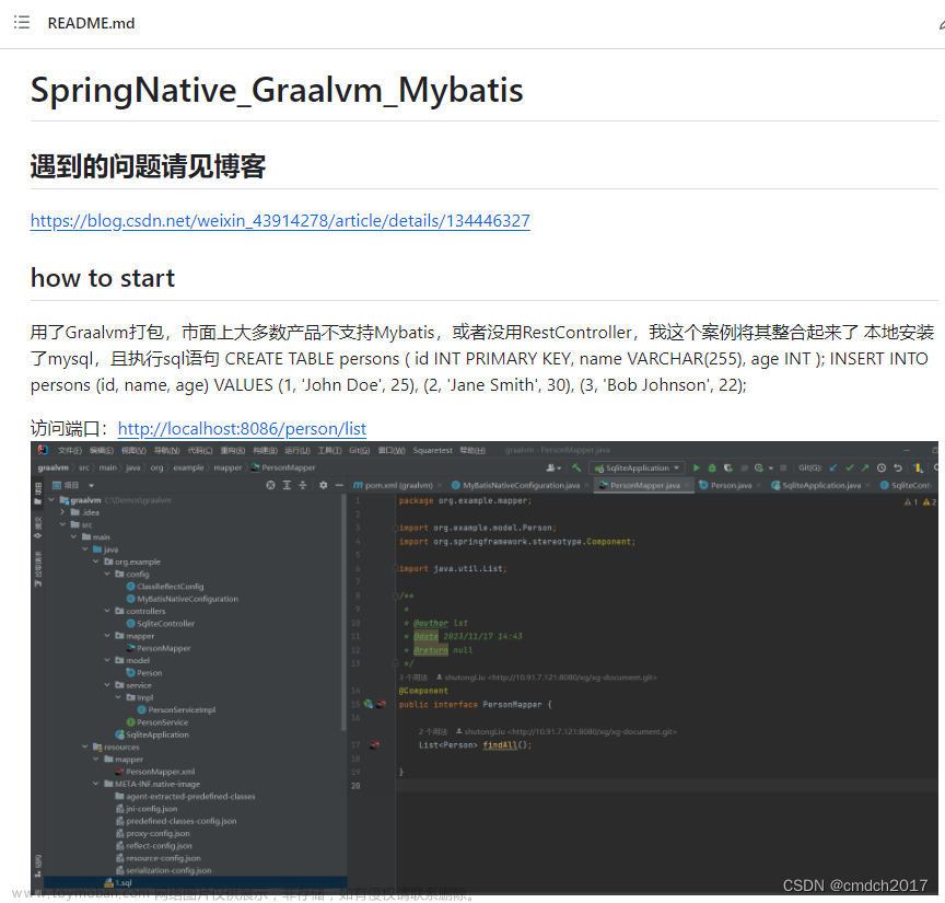 Spring3新特性：Graalvm打包Springboot+Mybatis；Graalvm打包成Docker