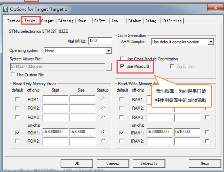 STM32F103标准外设库—— 新建工程与库函数(四),野火STM32F103标准外设库,stm32,嵌入式硬件,单片机,新建工程,库函数,固件库