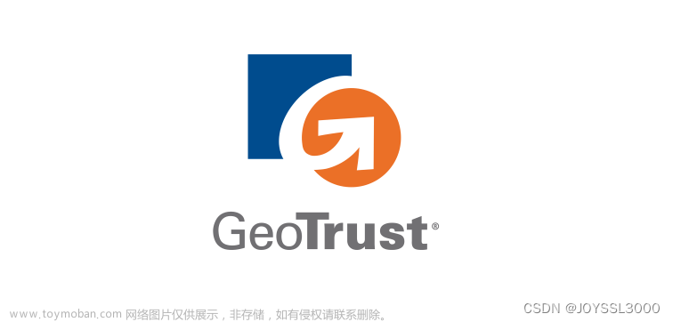 一文了解GeoTrust SSL证书,ssl,网络协议,网络,https,linux,http