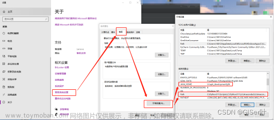 《ArcGIS Runtime SDK for Android开发笔记1》——基于Android Studio构建ArcGIS Android开发环境（在线部署）