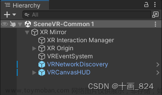 Unity Mirror VR联机开发 实战篇（二）,Mirror_VR实战,unity,vr,游戏引擎