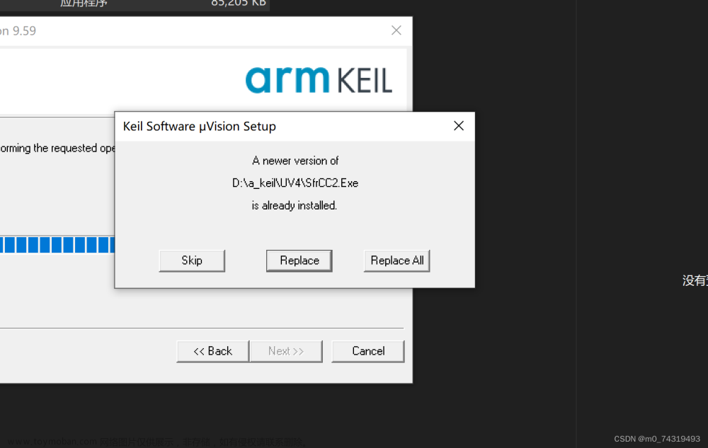 让ARM与C51共用一个keil开发环境并解决Flash download failed -cortex-M3
