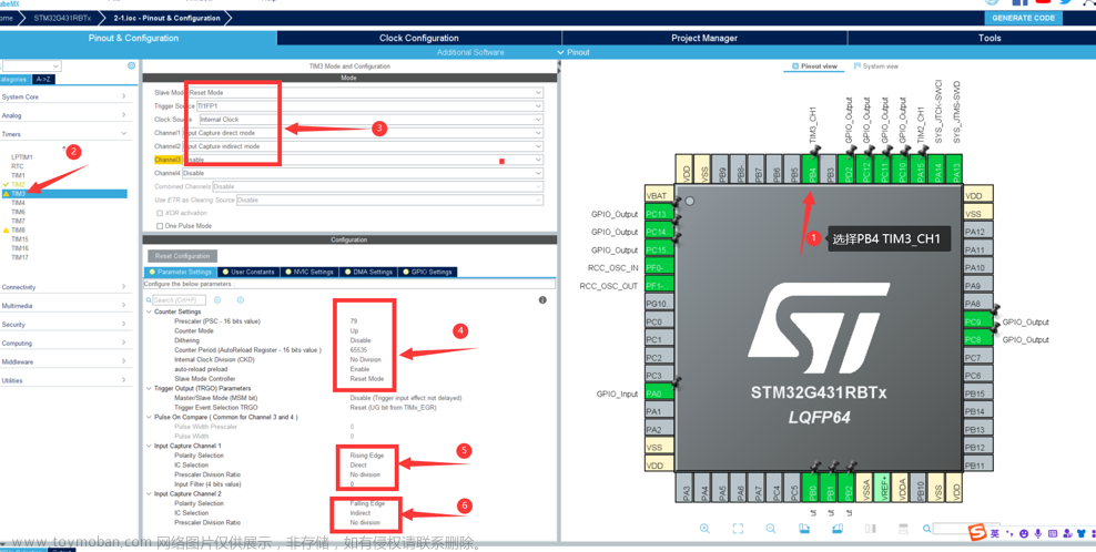 stm32cube keil uvision5使用教程,stm32,单片机,嵌入式硬件,Powered by 金山文档