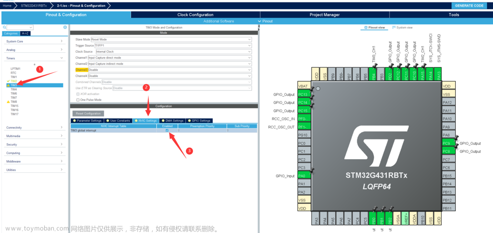 stm32cube keil uvision5使用教程,stm32,单片机,嵌入式硬件,Powered by 金山文档