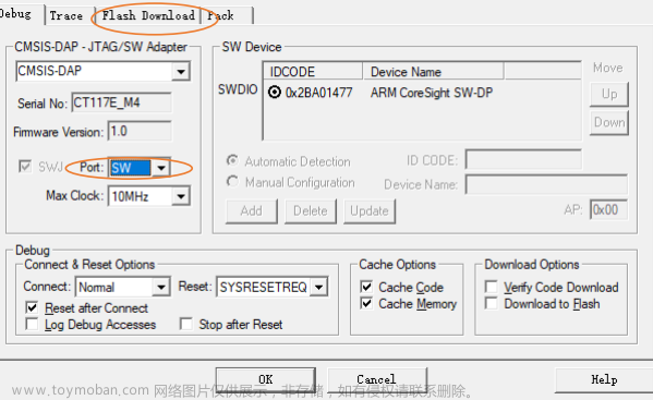 stm32cube keil uvision5使用教程,stm32,单片机,嵌入式硬件,Powered by 金山文档