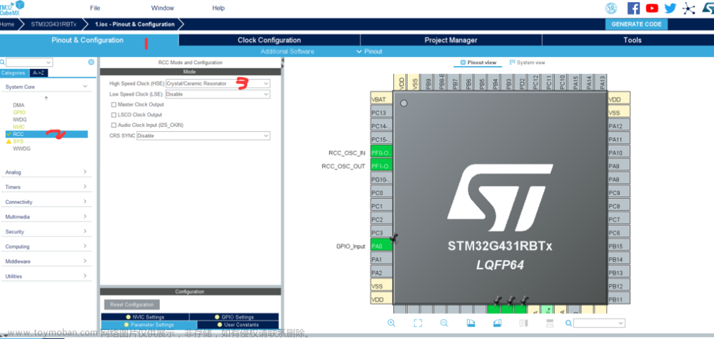 stm32cube keil uvision5使用教程,stm32,单片机,嵌入式硬件,Powered by 金山文档