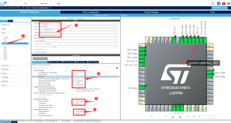 stm32cube keil uvision5使用教程,stm32,单片机,嵌入式硬件,Powered by 金山文档