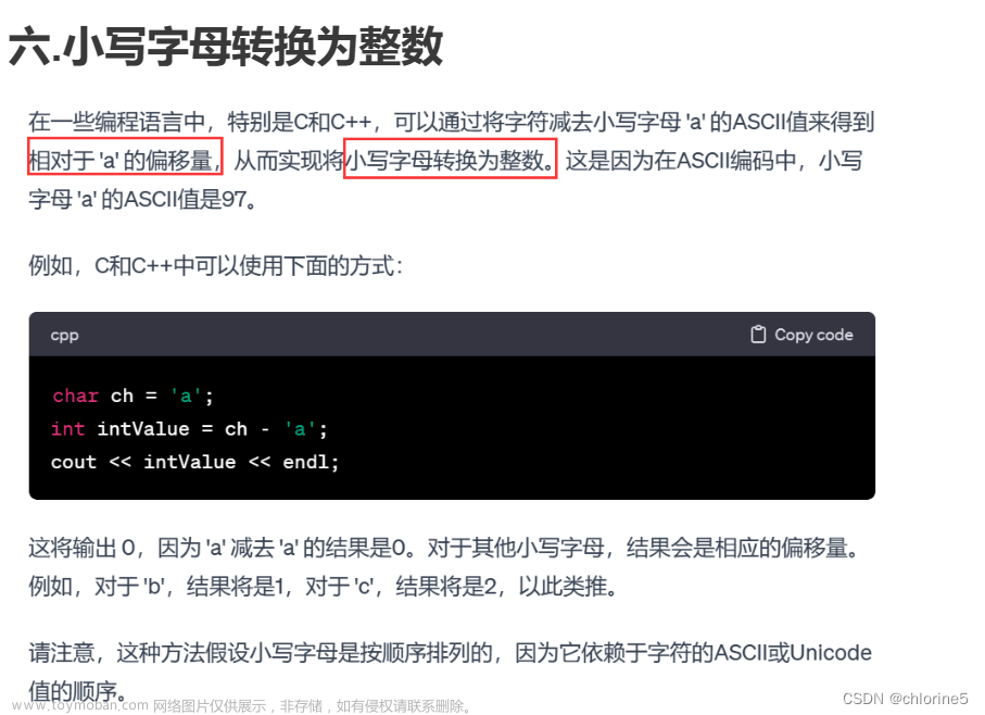 力扣精選算法100題——找到字符串中所有字母異位詞(滑動(dòng)窗口專題）,算法,leetcode,算法