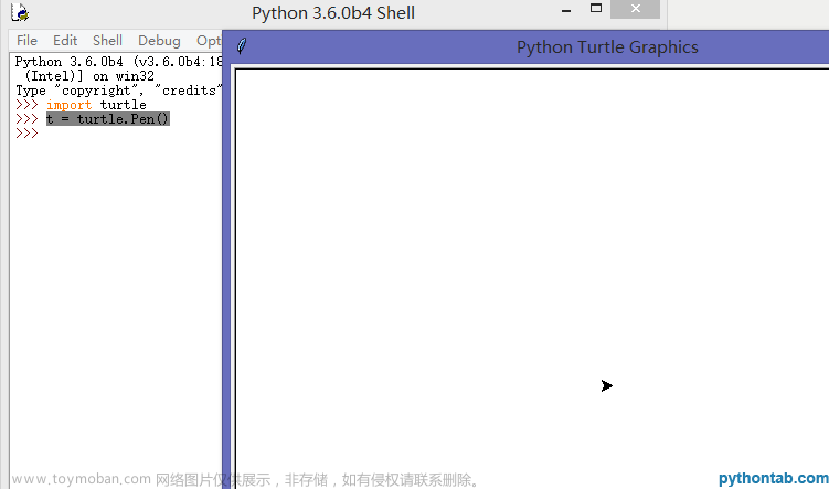 Python的画图模块turtle使用详解