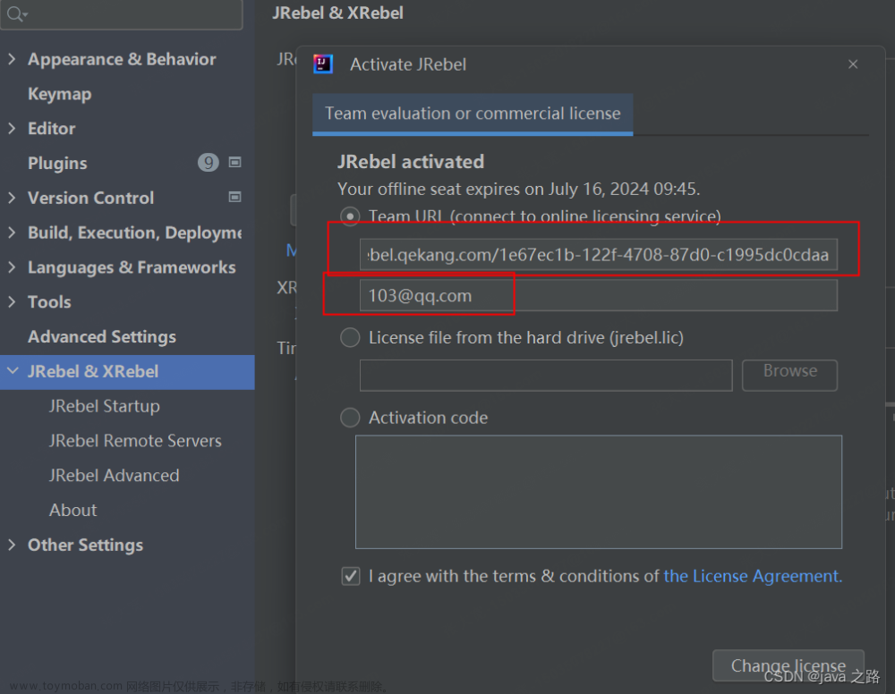 jrebel IDEA 热部署,intellij-idea,java,ide