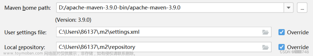 plugin 'org.apache.maven.plugins:maven-compiler-plugin:3.8.1' not found,maven,intellij-idea,java