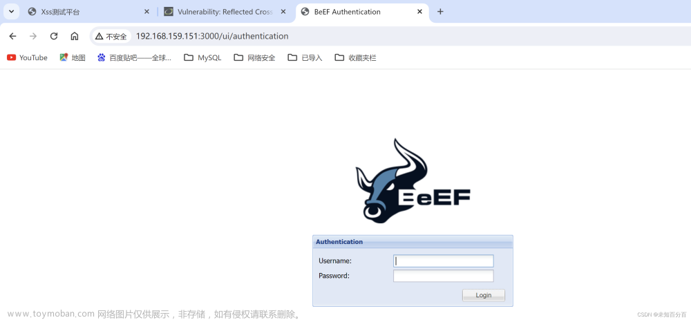 xss 打cookie,安全,xss,安全,web安全