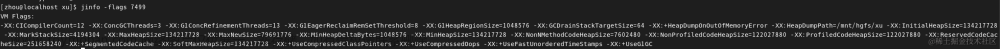 JVM：性能监控工具分析和线上问题排查实践,jvm,开发语言,java