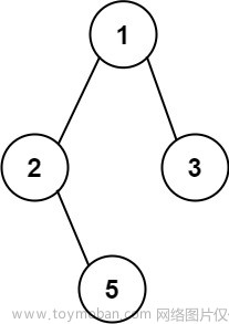 LeetCode刷题--- 二叉树的所有路径