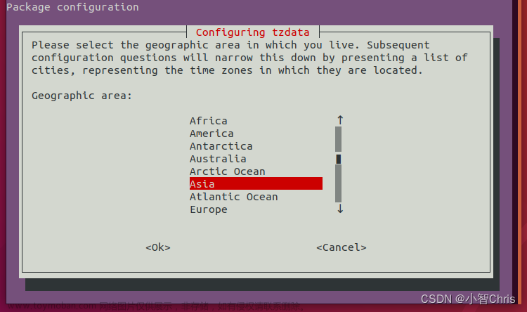 如何在 Ubuntu 中更改时区设置