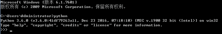 selenium+python自动化测试之环境搭建