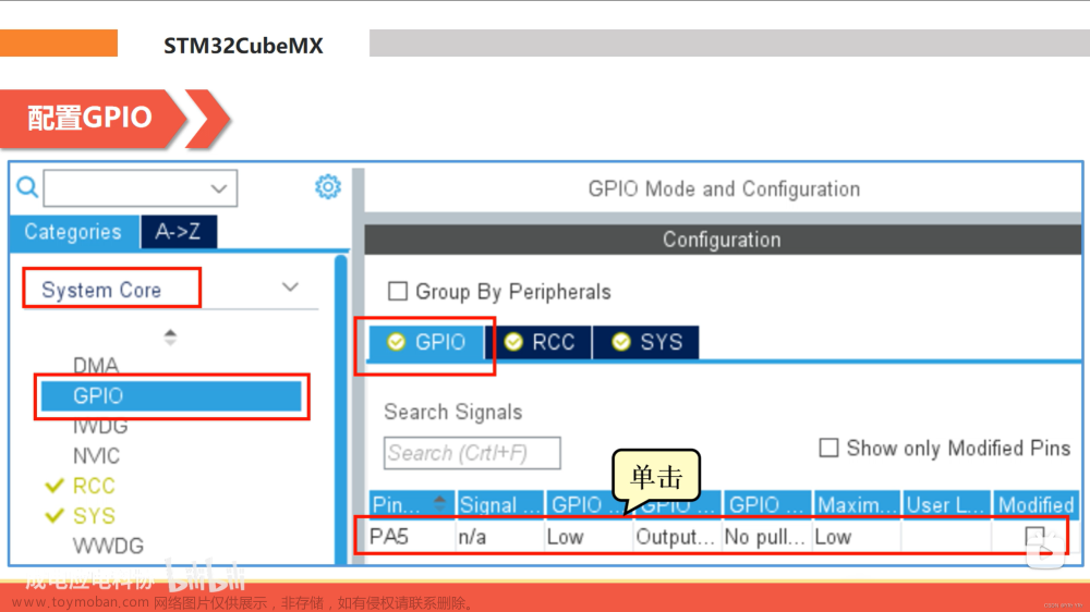 check for stm32cubemx and embedded software packages updates,STM32 教程,stm32,嵌入式硬件,单片机