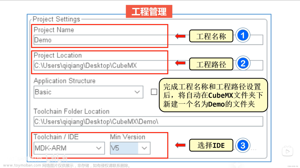 check for stm32cubemx and embedded software packages updates,STM32 教程,stm32,嵌入式硬件,单片机