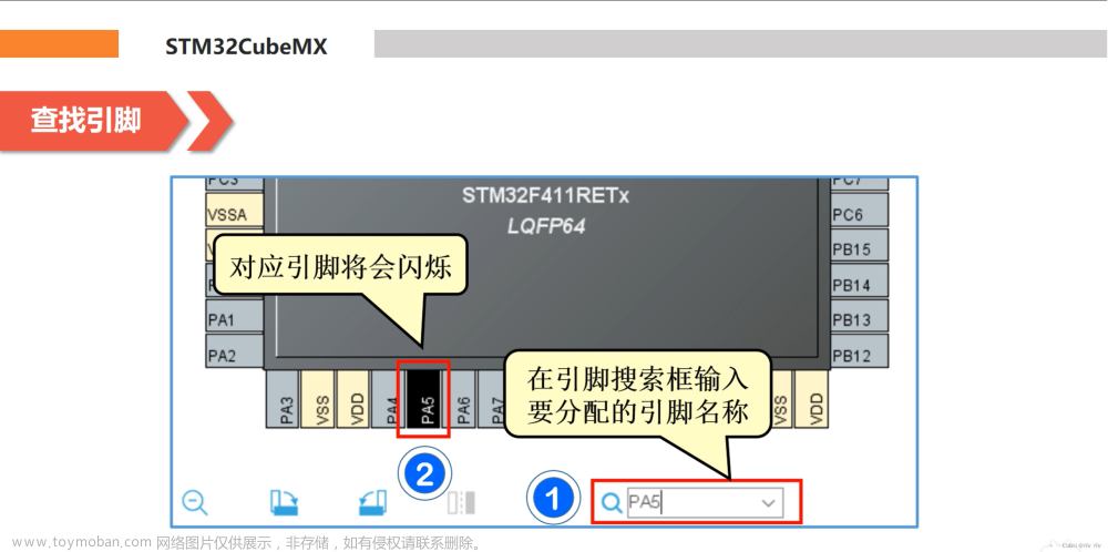 check for stm32cubemx and embedded software packages updates,STM32 教程,stm32,嵌入式硬件,单片机